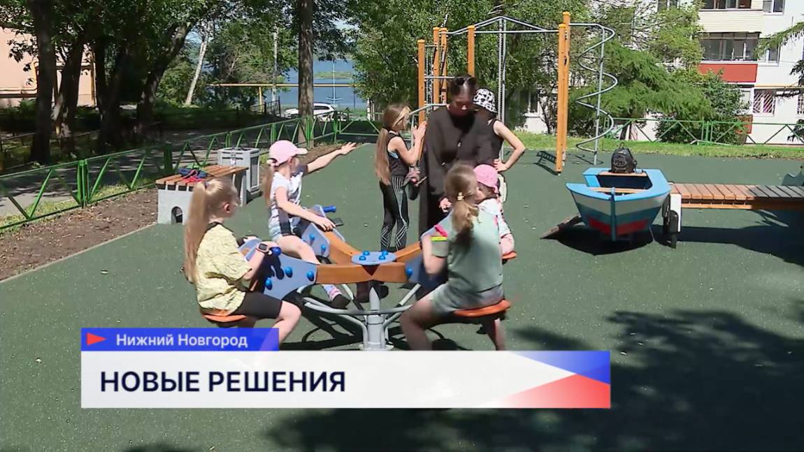 В Нижегородском районе готовы первые объекты по губернаторскому проекту «Вам решать!»