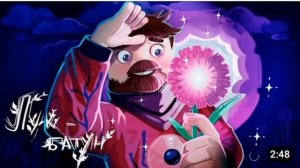 Песни фиксай