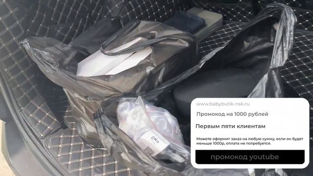 Развиваем Бренд одежды Marigami смотреть онлайн