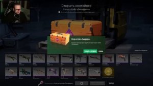 ВЫБИЛ НОЖ но ЧТО С НИМ??? КРАФТ MP9 ДИКАЯ ЛИЛИЯ за 350.000 Рублей В CS2