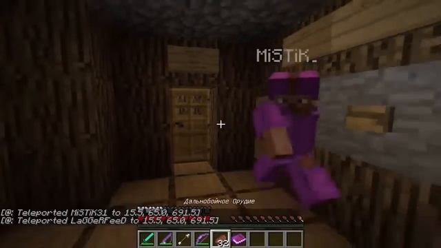 Мистик и Лагер  Прохождение карты в майнкрафт # 1  Epic Adven
