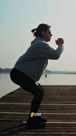 ФУНКЦИЯ TRAINING LOAD