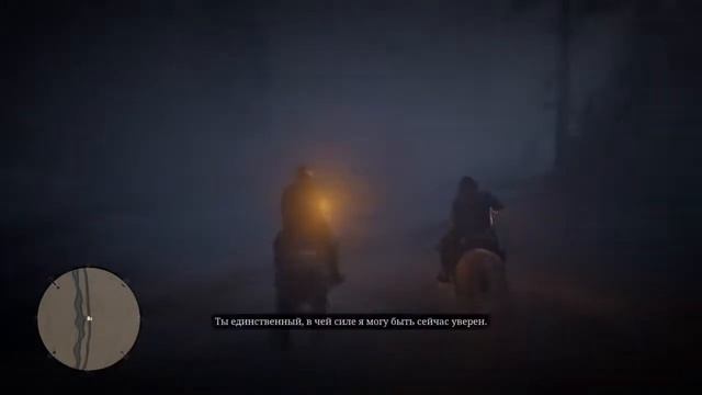 Прохождение Red dead redemption 2 (Rdr 2) на ps4 #1 смотреть онлайн