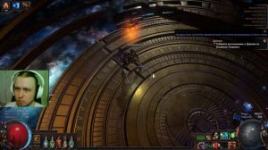 POE 3.25 Reave Juggernaut. Билд для фарма гвардов + неплохой мапер