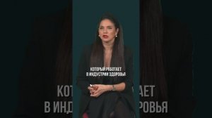 🔥 Время создавать НАШИ правила!