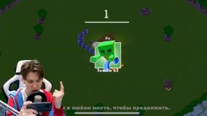 КОМПОТ СОЗДАЛ СВОЮ ИГРУ НА ТЕЛЕФОН С ЗАЩИТОЙ КУЗНИЦЫ К