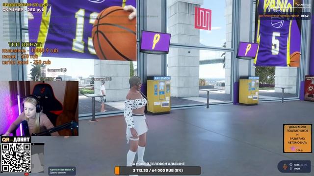 АЛЬБИНА GTA 5 RP ПУТЬ К УСПЕХУ смотреть онлайн