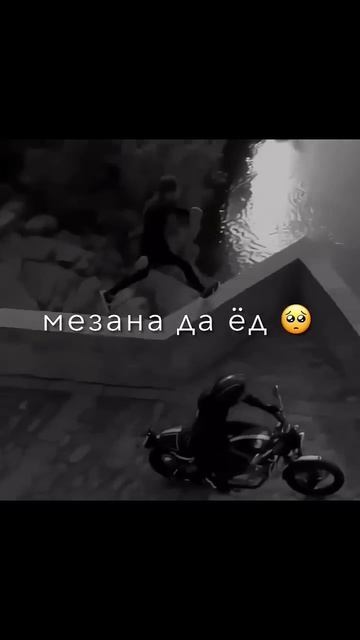 Мезана борон🌧️ майда ба пути шиша☘️ 🥀🥺🕊️ 🤍 ИМШ? смотреть онлайн