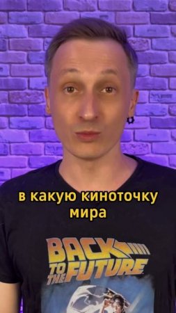 Кино по странам_ Греция