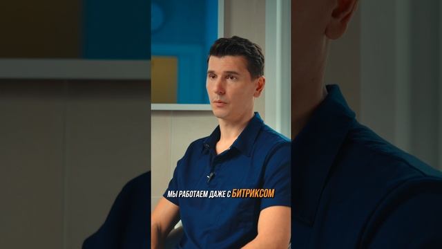 Комплексное лечение пациентов