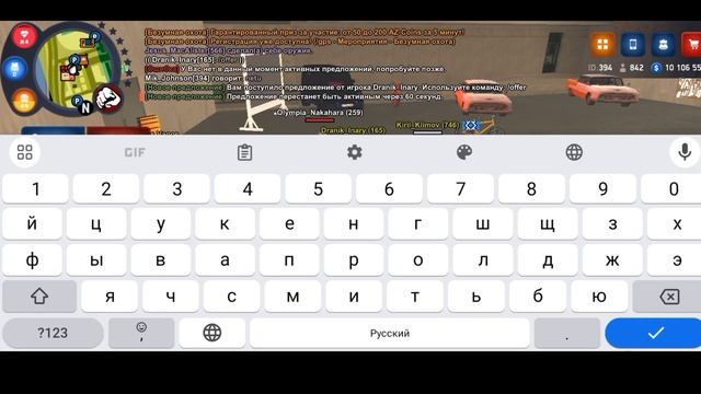 КАК ВСТУПИТЬ В БАНДУ В ARIZONA RP смотреть онлайн