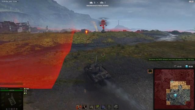 Мир Танков. Стальной охотник. Карта Фирнульфир. Танк Rav