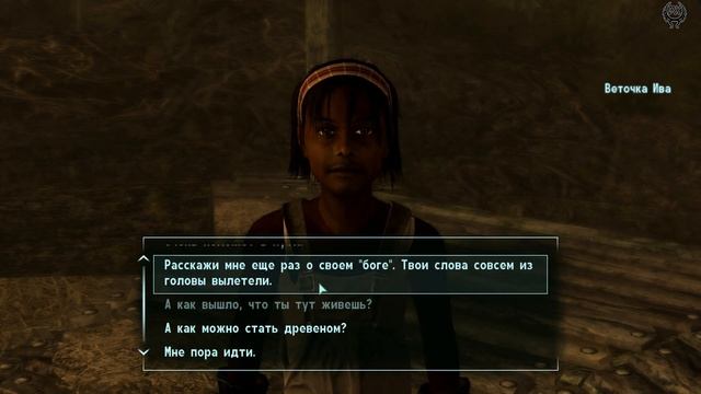 Fallout 3 Прохождение № 85 Оазис смотреть онлайн