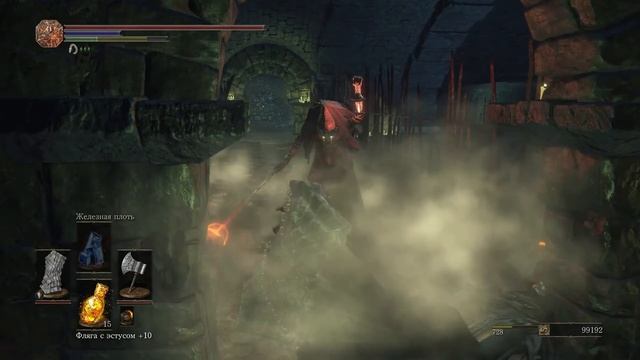 Dark Souls 3 Bellowing Dragoncrest Ring | Кольцо с яростным драконом смотреть онлайн