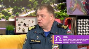 О безопасности в купальный сезон в утреннем шоу "Будильник"
