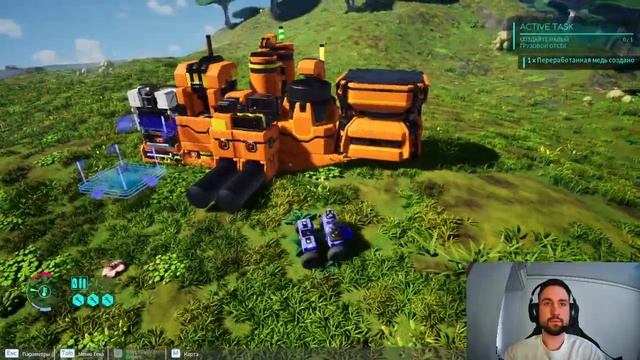 ХОРОШЕЕ НАЧАЛО в TerraTech Worlds 1