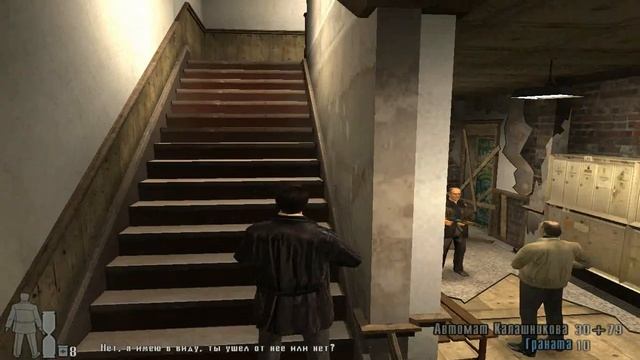 Max Payne 2: The Fall of Max Payne. Часть 3: Прощай, американская мечта смотреть онлайн