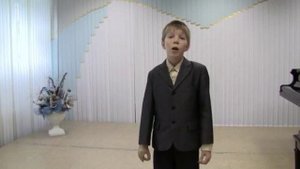 Песня  "Пони"