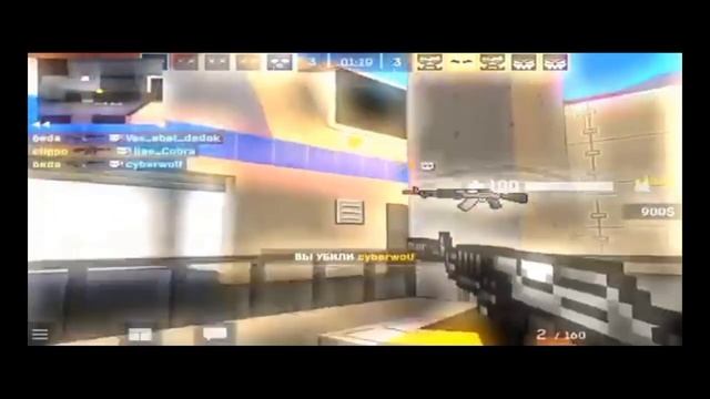 ВАШИ МУВИКИ ПО БПМ 2 ЧАСТЬ | В УЧАСТИЕ @бедаа смотреть онлайн