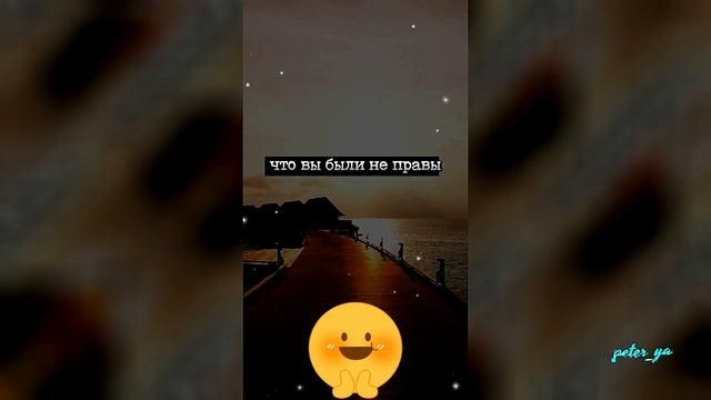 Цитаты,которые прокачают вашу карму.