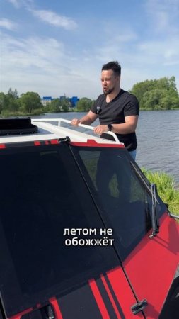 Чем покрывают корпус аэролодки #shorts