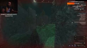ОН ХОТЕЛ УКРАСТЬ МОЙ СХРОН В STALCRAFT: X...