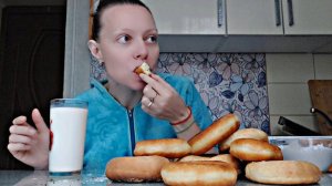 Донатсы с молоком 🥯🍩 | Мукбанг