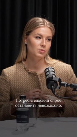ЭКСКЛЮЗИВ НА RUTUBE. СМОТРИТЕ ЗАВТРА | ЛИЦО БИЗНЕСА