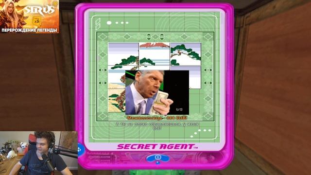 ФВЫЫФЫФВФЫЫФВВЫФ - Secret Agent Barbie смотреть онлайн