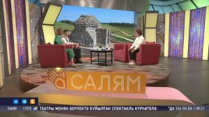 Шоу "Салям". Студия ҡунағы - Флорида Байкова
