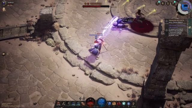 UNDECEMBER билд меня устроил. смотреть онлайн