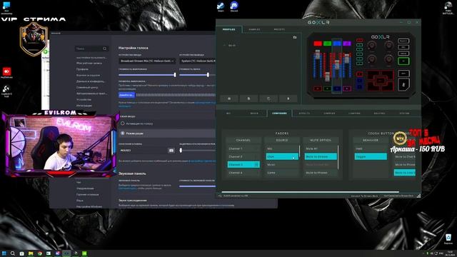 НОВЫЙ ПК ОТ ДЕДА МОРОЗА AMD Ryzen 5 7600X3D ПЕРВЫЙ СТРИМ ПЕРВЫЕ смотреть онлайн