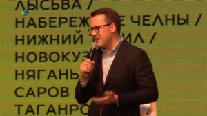 В Сыктывкаре завершился XXII Фестиваль театров малых городов России