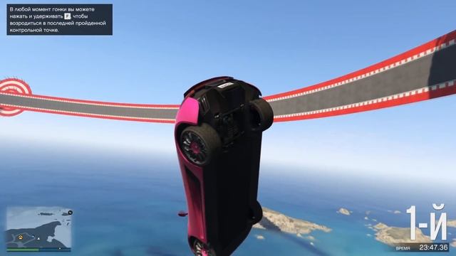 ПОКА Я ПРОХОДИЛ КАРТУ МОЙ ДРУГ ДЕЛАЛ МАССАЖ... - GTA V смотреть онлайн