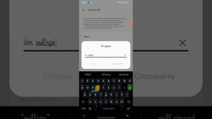 Как играть в бравл старс без впн?