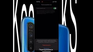 УСТАНОВКА ЛЮБЫХ IPA ФАЙЛОВ НА IPHONE В 2025 ГОДУ🎁