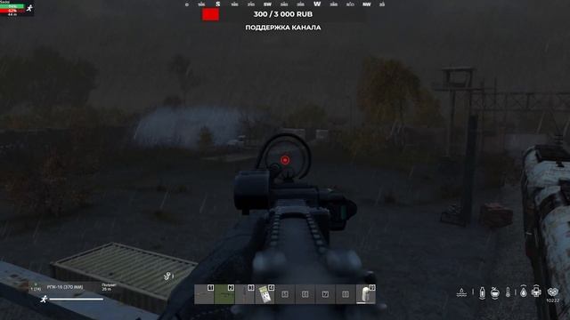 Last Point PVE | Жизнь после вайпа смотреть онлайн