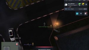 NEXTRP 2025-06-04 18-38-44 (online-video-cutter.com)