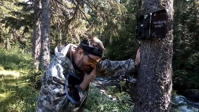 Северный Урал. 2 серия смотреть онлайн