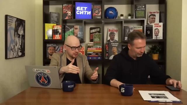 Воздействие на судей через Реал Мадрид ТВ. Будут нак