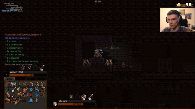 Забег на истинный финал // Vagante #6 смотреть онлайн