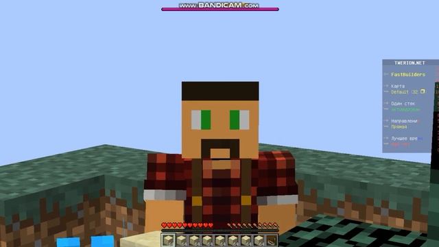 топ 3 сервера с практикой СТРОИТЕЛЬСТВА смотреть онлайн