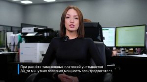 Растаможка ГИБРИДНЫХ АВТО в 2025 году 🔹Последовательн?