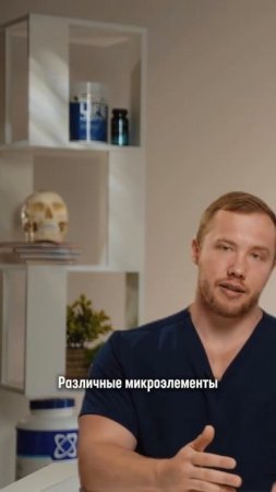 Как принимать витамины и добавки