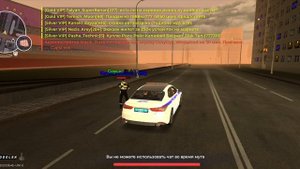 глупый коп, 5