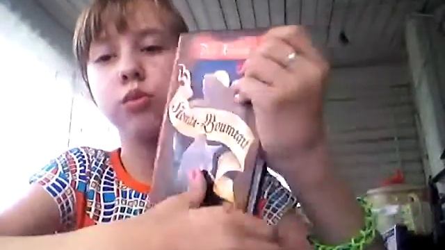 Знакомство коты воители смотреть онлайн