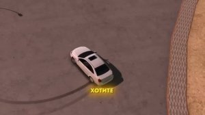 МОД НА 3000 МАШИН ДЛЯ Кар Паркинг! Car parking multiplayer Кукисс