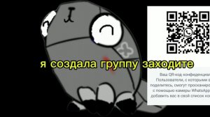 кто зайдет тот мододец