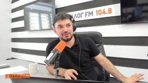 Алиев Магомед психолог