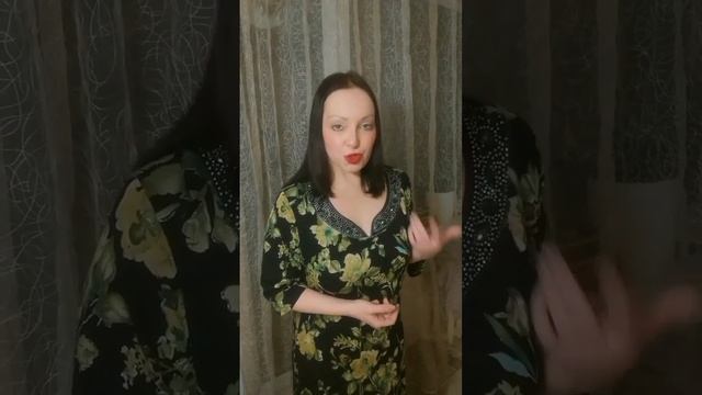 Окрашивание волос
